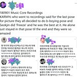 [방탄소년단] 석지니  음ㅈ 어른돌 비하인드