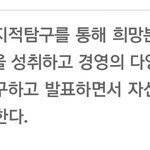 회사원이나 공무원에 경영이랑 경제 중에서 뭐가 더 도움이 될까