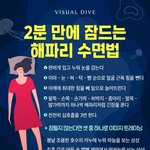 영어듣기 공부는 어케 핞