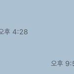 [NCT즌] <b>소심</b>하게 시즈니 티 내기 챌린지