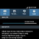 <b>폰트</b> 사따ㅎㅎ