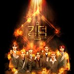 [에이티즈] 이거 좀 쩔지않니
