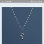 [NCT즌] 런쥔이 손민수 할라고 햇는데