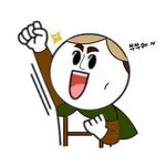 [진격의거인] ❗️진격의 거인 팬톡 회의❗️