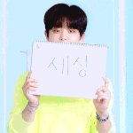 [트레저] 오늘도 어김없이 낮에 쳐자고 밤에 활동하는