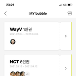[NCT즌] 내가 <b>승자</b>