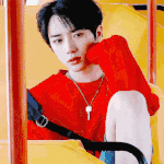 [TXT] 나 이날 범규 <b>사랑해</b>