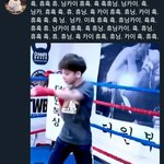 [<b>TXT</b>] 저거 이거임