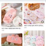 필통은 ㄹㅇ털있고 <b>폭신</b>한게 최고임