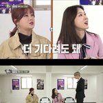 <b>샵</b>이랑 타이푼 모르는 차은우 ㅋㅋㅋ