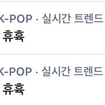 [TXT] 아ㅠㅠ앵나웃김