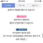 얘두라 내가 수요일 날 너희 <b>타로</b>카드 봐줄겡