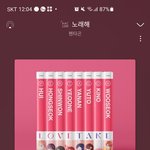 [펜타곤] 나 두올낫 뉴펜인데