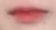 [댓글부탁해] 이거랑 <b>비슷</b>한 립 좀 찾아주라ㅠ