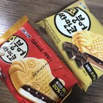 <b>붕어</b>싸만코 사왔당