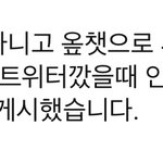 뭐임 삶의 낙 커뮤 <b>빛삭</b>
