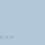 [NCT즌] 넘 <b>단호</b>해잉