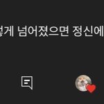 삶의낙 더 패야하는 이유