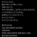 [세븐틴] 뭐야? <b>번역</b>봤는데