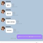 [NCT즌] 이<b>와중</b>에 읽고갔네...
