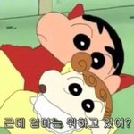 [댓글부탁해] <b>한씨</b> 개명할건데 <b>한</b>예진이라는 이름 어때??