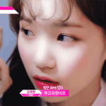 [댓글부탁해] 와 <b>김채원</b> 닮은 거면 뭐야??????