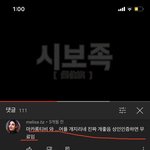 [19] 마카롱티비