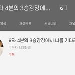 얘들아 그만 싸우고 얘도 좀 심각함