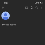 [더보이즈] 애들아 삶의 낙 <b>채널</b>