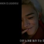 [NCT즌] 루카스 감동<b>포인트</b>