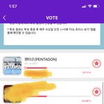 [펜타곤] 유니드들 큰일났어어어
