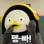 얘들아 나 진짜 3년 후에 서울대 합격해서 돌아올게