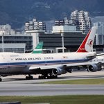 대한민국 최대 항공 참사 민항기 격추