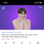 [NCT즌] 여기서 느낄수 있는 즈니들의 <b>위대</b>함