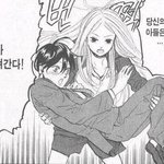[드루와] 아 근데 이젠 매일등교가 <b>익숙</b>함