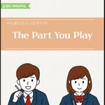 김과외 앱 추천 !