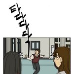 [드루와] <b>일부</b> 판녀들 이중성