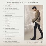 강승윤 <b>솔앨</b> 피쳐링 ㄷㄷ