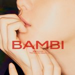 백현 솔로 밤비 티저