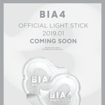 <b>wm</b> 응원봉 진짜 잘 뽑아 다 이뻐ㅠㅠ