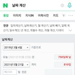 [TXT] 얘들아 우리 이번엔 <b>공중</b>파 1위 꼭 하잡