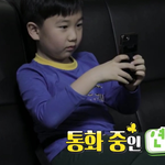 <b>연우</b>와 하영이가 엄빠를 부르는 방법