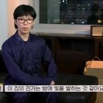 처음으로 자취 시작한 <b>악뮤</b> 이찬혁의 갬성