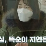 생각보다 <b>부지런</b>하고 야무진 것같은 배우