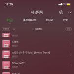 [펜타곤] 얘들아 우리 내일 이거 꼭 보자