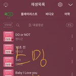 [펜타곤] 도와줄 유니?ㅠ