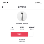 [NCT즌] 클겨<b>시티</b> 아님? 이정도면