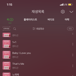 [펜타곤] 렉걸리기 시작했어ㅠㅠㅠ