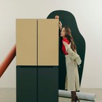 <b>가전</b>제품 화보 찍은 크리스탈 존예