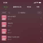 [펜타곤] <b>더</b><b>쇼</b> 이거